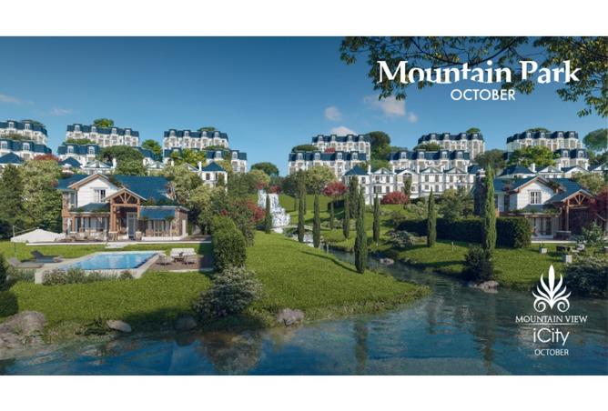 8354300 - Property Image 3