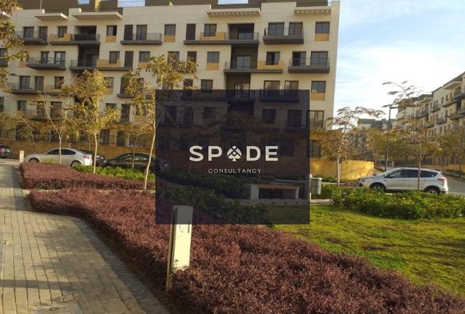 8349592 - الصورة الرئيسية للعقار