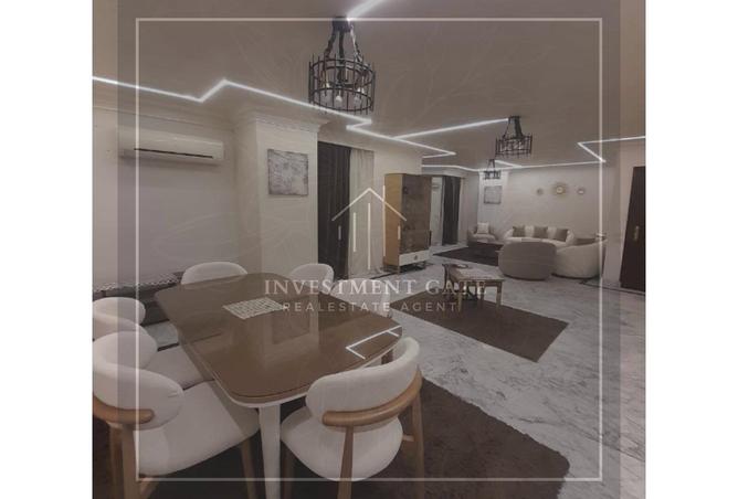 8349619 - صورة العقار 2