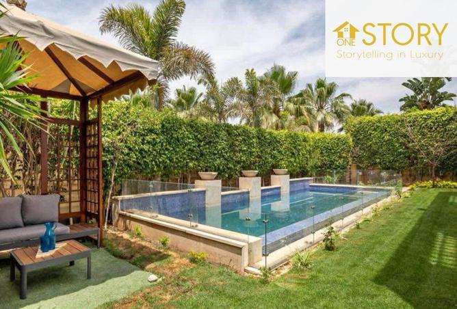 8350009 - صورة العقار 2