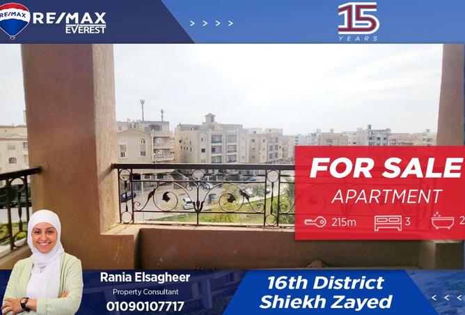 8350028 - الصورة الرئيسية للعقار