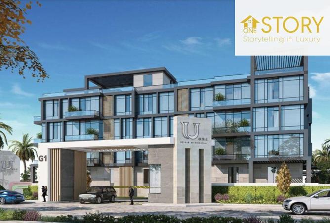 8350152 - صورة العقار 3