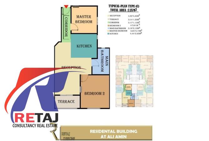 8350426 - صورة العقار 3