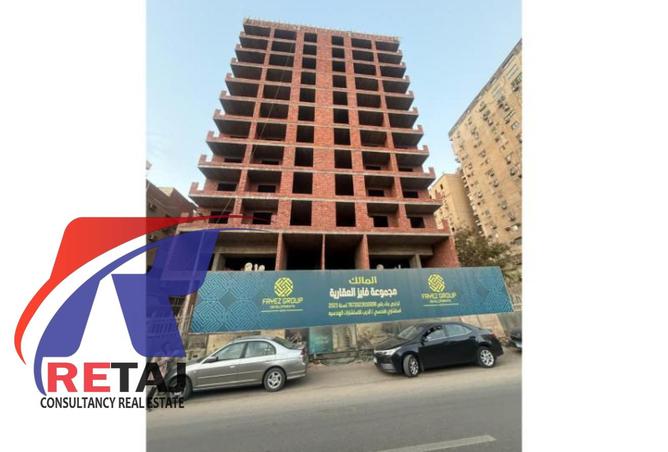 8350426 - صورة العقار 2