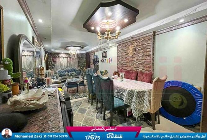 8350667 - صورة العقار 2