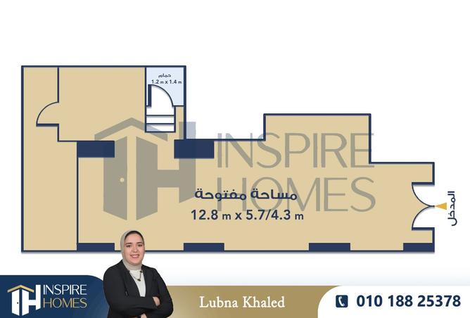 57487061 - الصورة الرئيسية للعقار