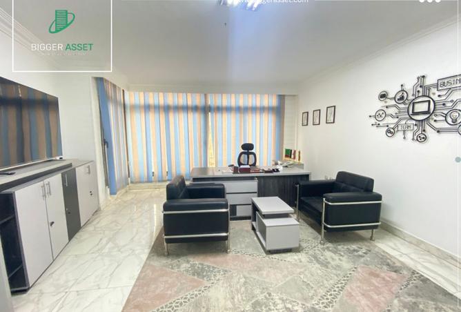 8351140 - Property Image 3