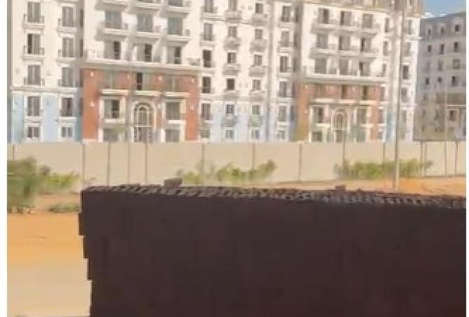 8351375 - Property Image 2