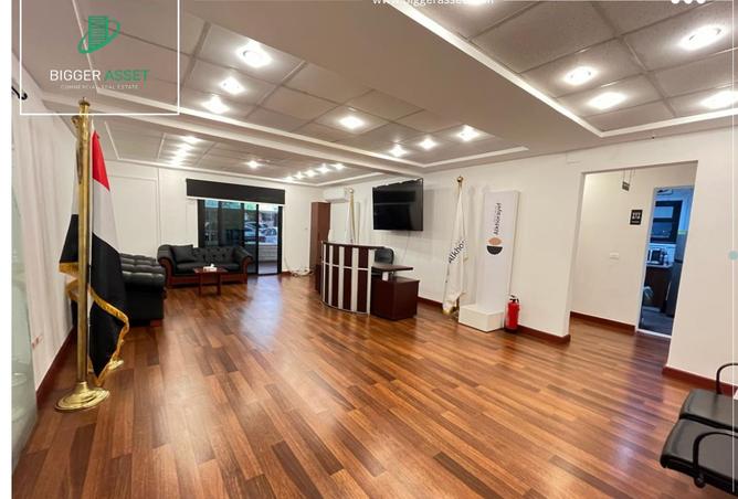 8351238 - الصورة الرئيسية للعقار