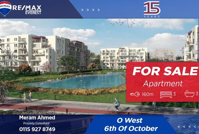 8351709 - الصورة الرئيسية للعقار