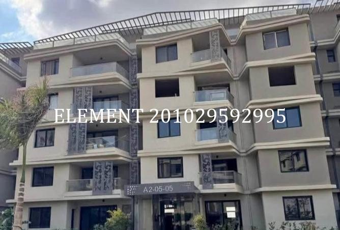 8355967 - Property Image 2