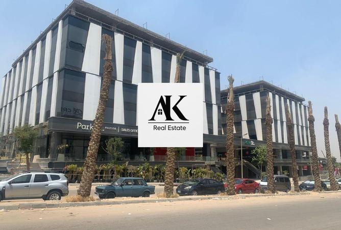 8351929 - الصورة الرئيسية للعقار