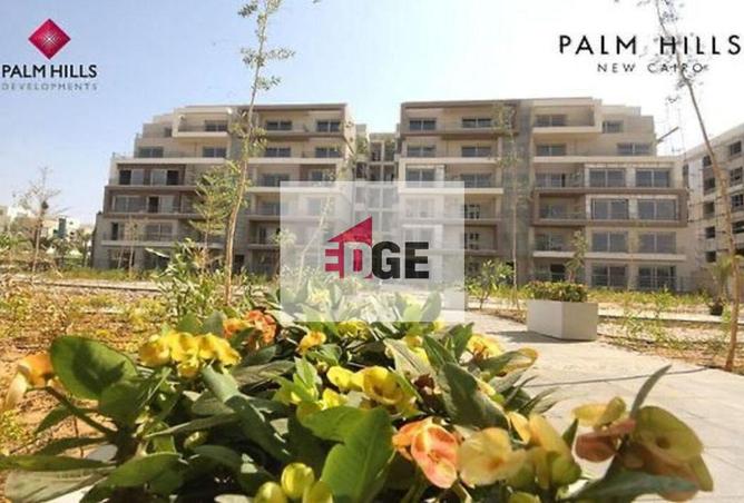 8417683 - صورة العقار 3