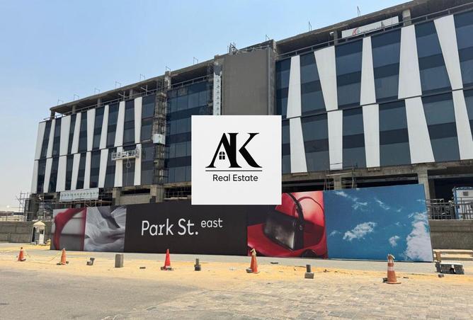 8352222 - الصورة الرئيسية للعقار