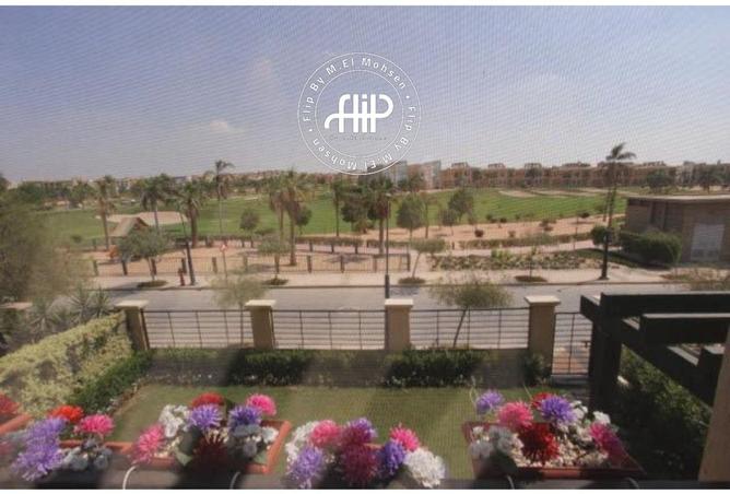 52970512 - صورة العقار 2