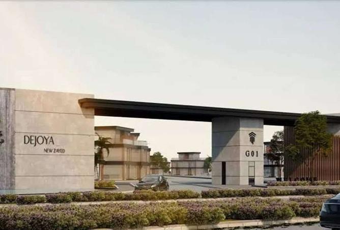 8352817 - صورة العقار 3