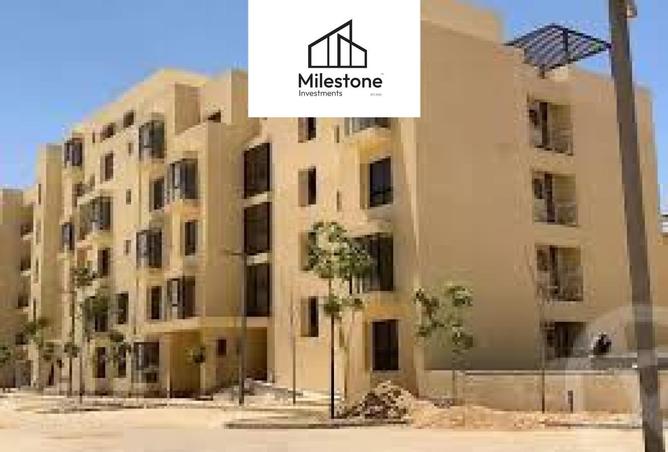 8352841 - صورة العقار 2