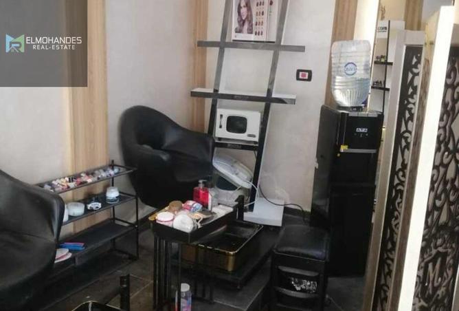 8352809 - Property Image 2