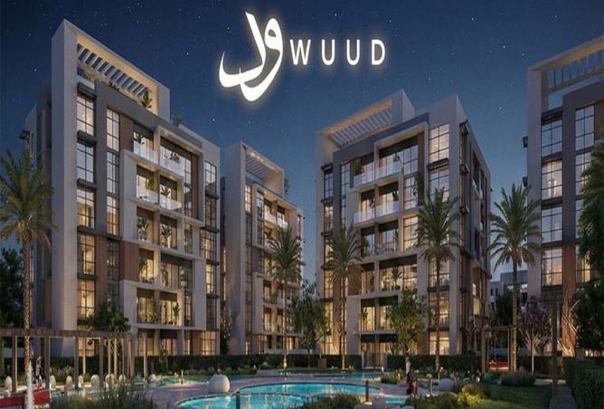 8352832 - Property Main Image