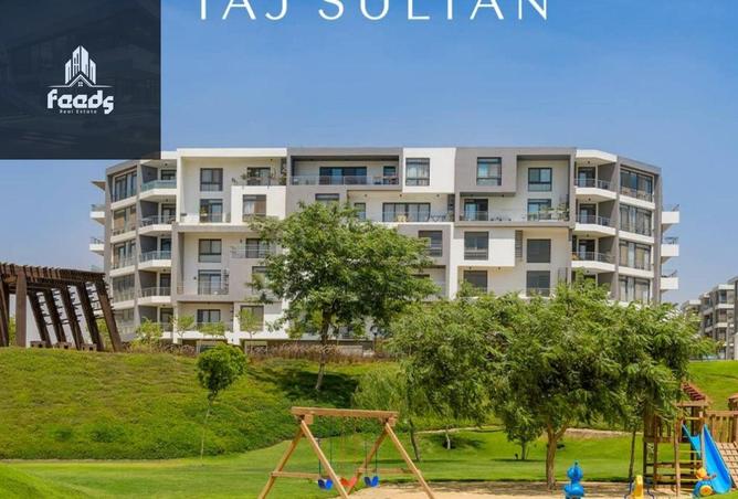 8355480 - صورة العقار 2