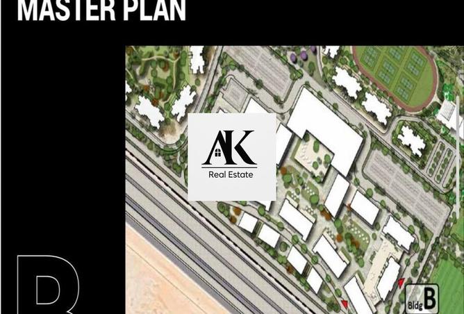 8353135 - الصورة الرئيسية للعقار