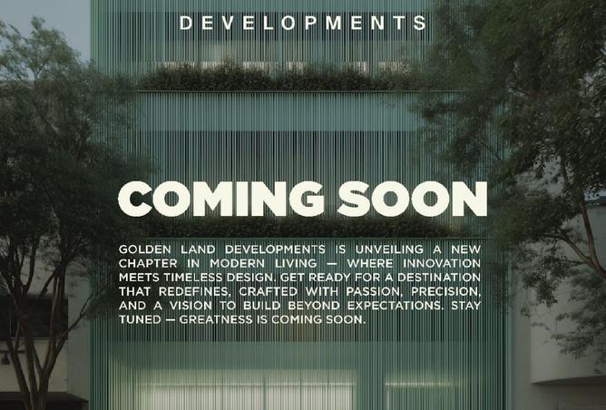 8353362 - Property Image 3