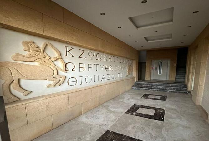 8353479 - صورة العقار 2