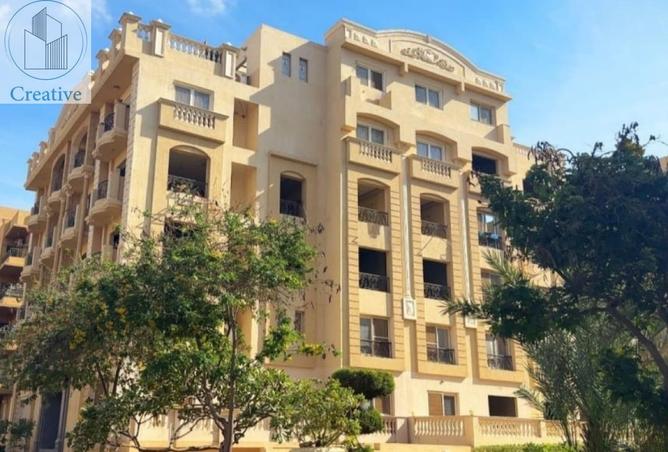 8361063 - صورة العقار 2