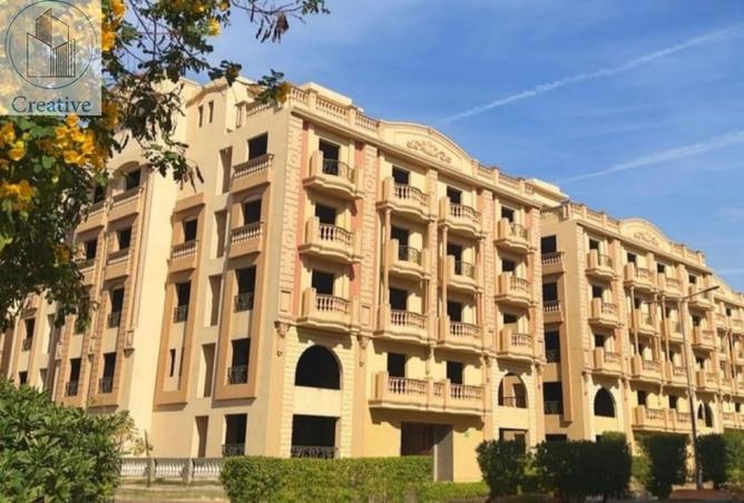 8361063 - صورة العقار 3