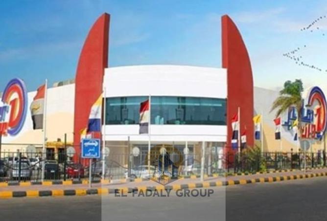 8353687 - صورة العقار 3