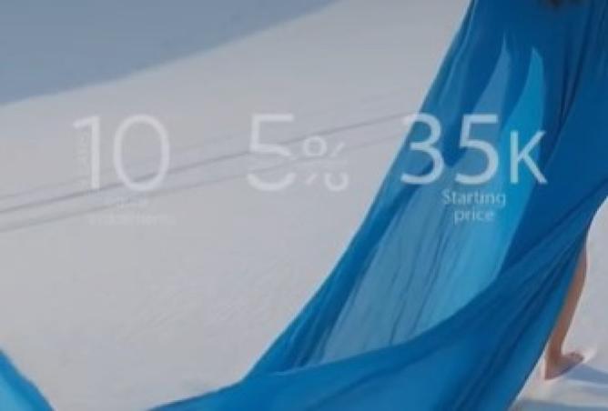 8353678 - الصورة الرئيسية للعقار