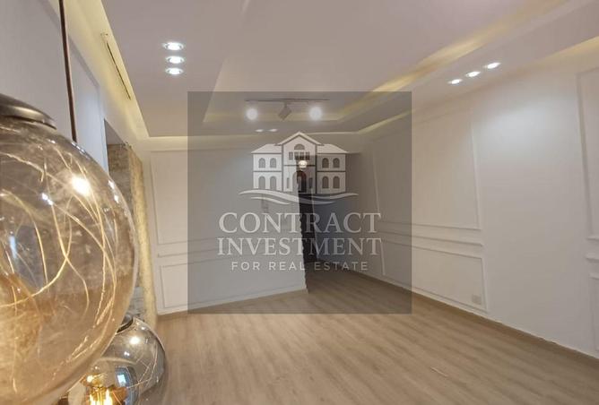 8353877 - Property Image 2