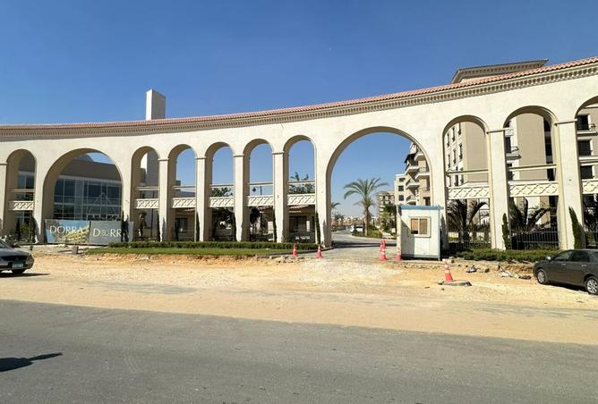 8353989 - صورة العقار 3