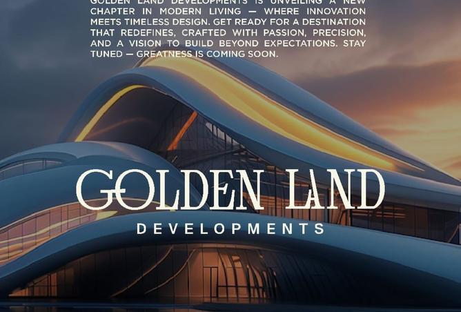 8353826 - صورة العقار 2