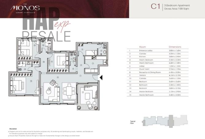 8364532 - صورة العقار 2