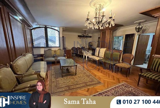 8354044 - Property Main Image