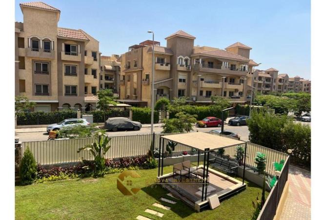 8355027 - صورة العقار 2