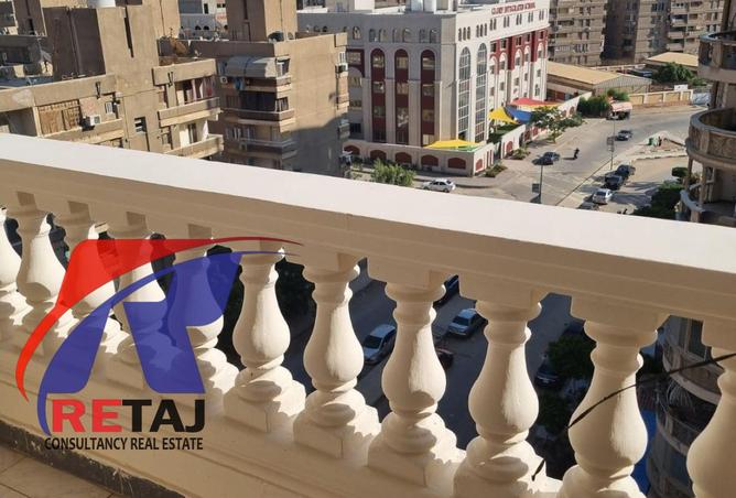 8354256 - Property Image 2