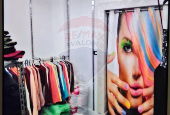 8354323 - صورة العقار 2