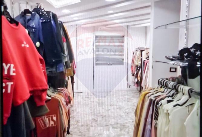 8354323 - الصورة الرئيسية للعقار