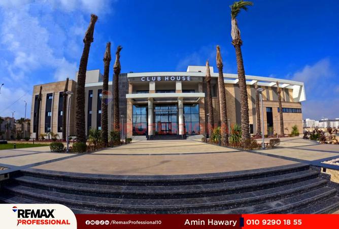 8354476 - صورة العقار 2