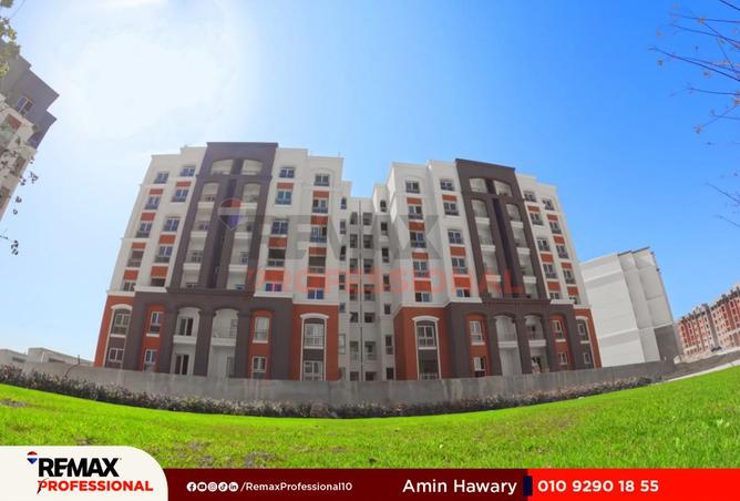 8354476 - الصورة الرئيسية للعقار