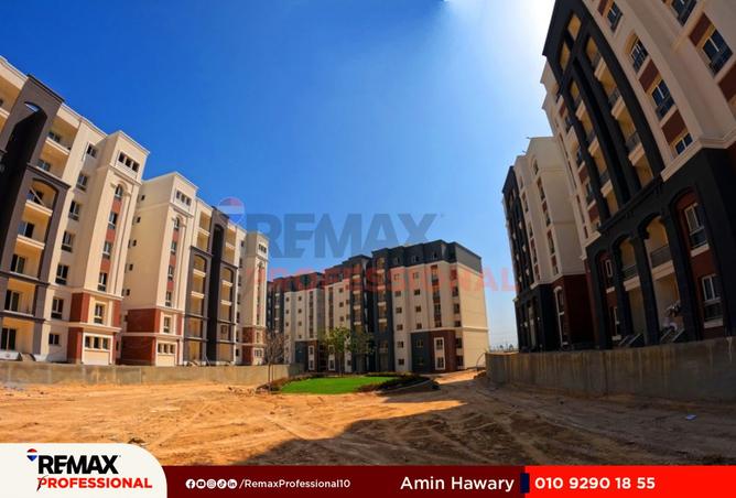 8354476 - صورة العقار 3