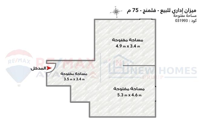 8354331 - صورة العقار 2