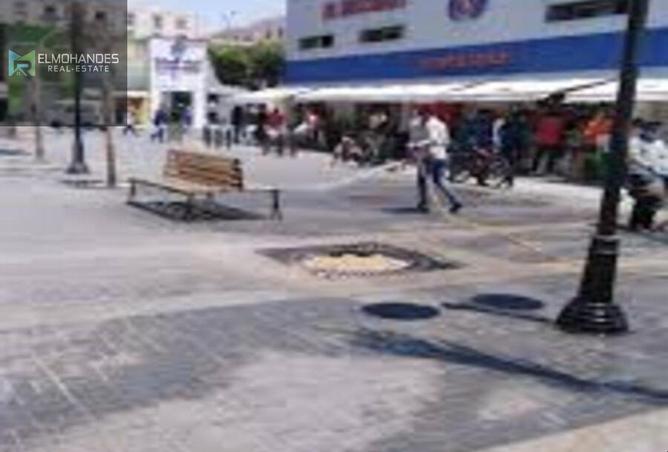 8354643 - صورة العقار 3