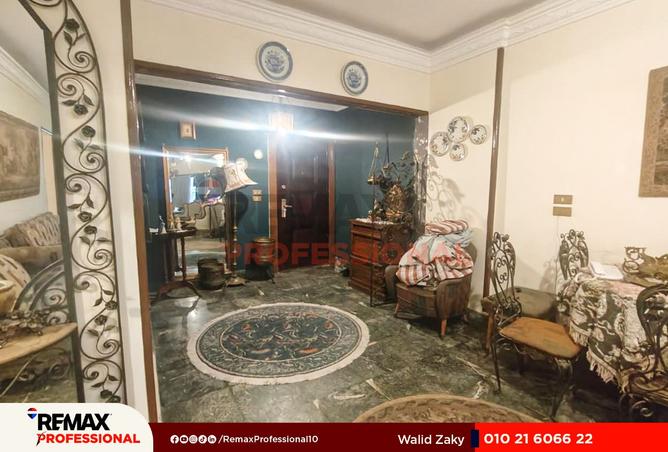 8354681 - Property Image 3