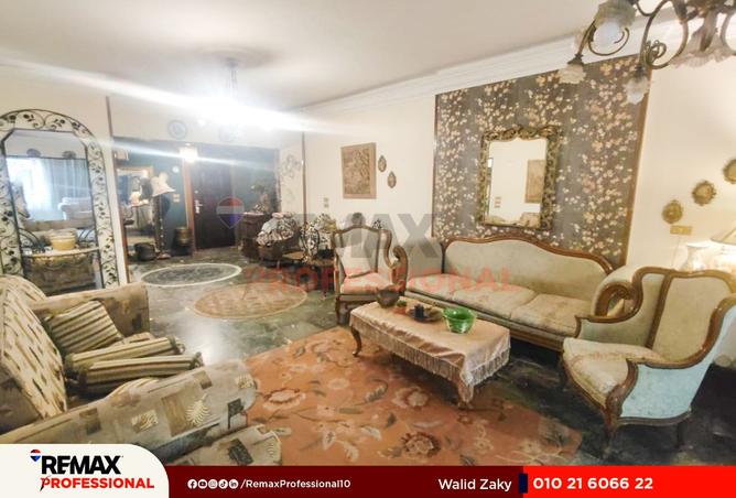 8354681 - Property Image 2