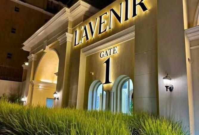 8354811 - الصورة الرئيسية للعقار