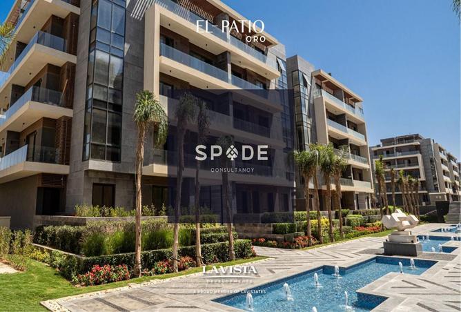 8355090 - Property Image 3