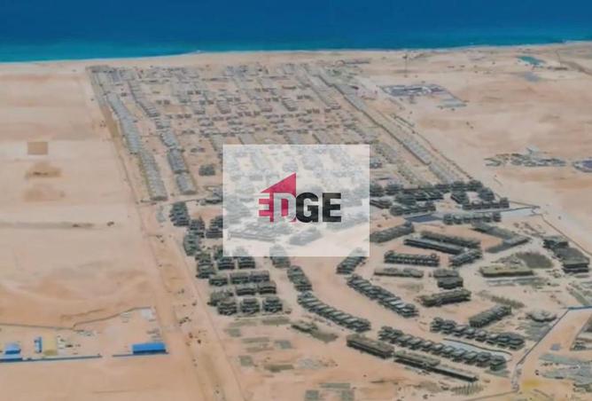 8355228 - صورة العقار 3